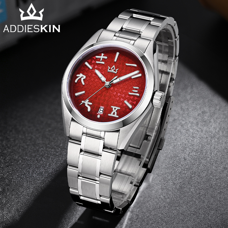 ADDIESKIN 2026 ใหม่ผู้ชายนาฬิก - Luxury Watch It บทวิจารณ์และราคา